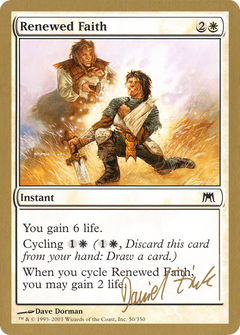 Renewed Faith - 2003 Daniel Zink (ONS) (WCD-) - World Championship Decks 2003-1