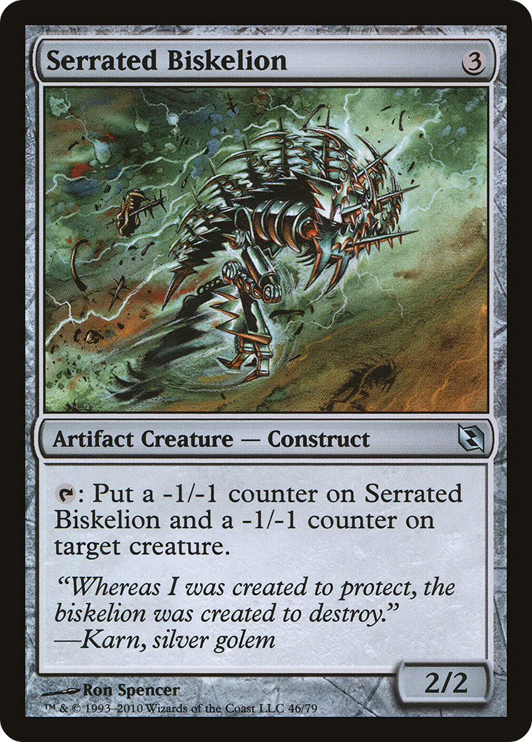 Serrated Biskelion [Duel Decks: Elspeth vs. Tezzeret]-1