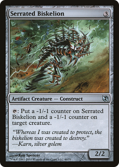Serrated Biskelion [Duel Decks: Elspeth vs. Tezzeret]-1