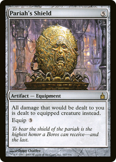 Pariah's Shield [Ravnica: City of Guilds]-1