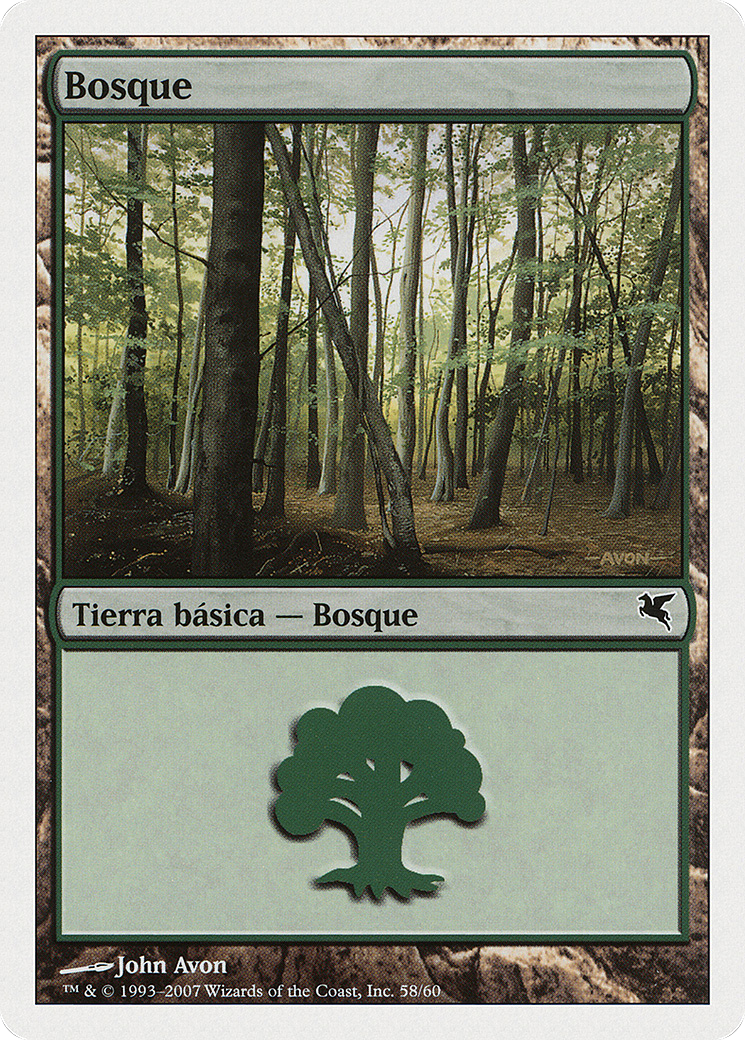 Forest (Spanish) - "Bosque" (I58) (PSAL-I58) - Salvat 2005-1