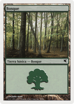 Forest (Spanish) - "Bosque" (I58) (PSAL-I58) - Salvat 2005-1