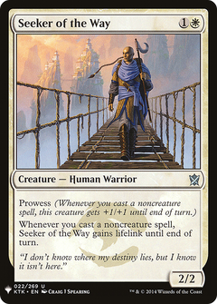 Seeker of the Way [Mystery Booster]-1
