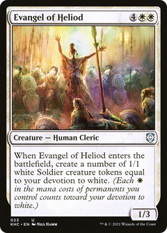 Evangel of Heliod [Kaldheim Commander]-1