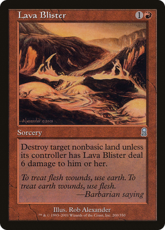 Lava Blister [Odyssey]-1