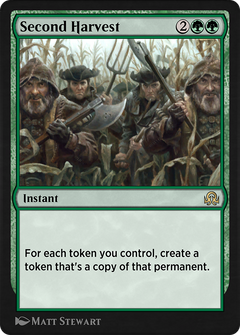 Second Harvest (SIR-213) - Shadows over Innistrad Remastered-1