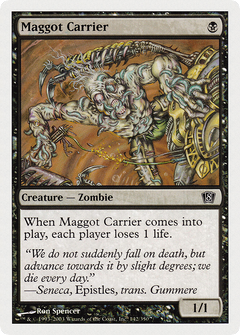 Maggot Carrier [Eighth Edition]-1