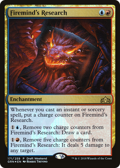 Firemind's Research (Draft Weekend) [Guilds of Ravnica Promos]-1