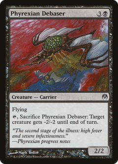 Phyrexian Debaser [Duel Decks: Phyrexia vs. the Coalition]-1