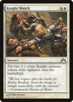 Knight Watch [Gatecrash]-1