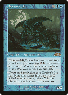 Dralnu's Pet [Planeshift]-1
