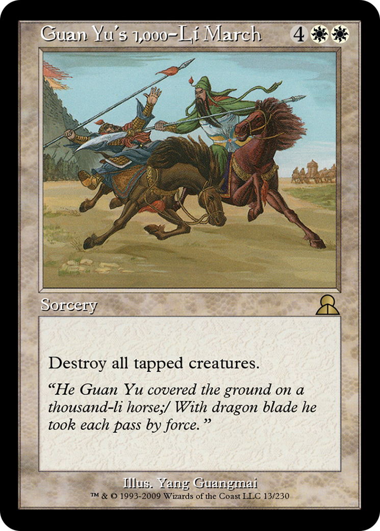 Guan Yu's 1,000-Li March (ME3-013) - Masters Edition III Foil-1
