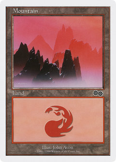 Mountain (121) [Battle Royale]-1