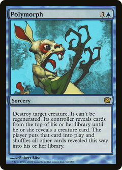 Polymorph [Ninth Edition]-1