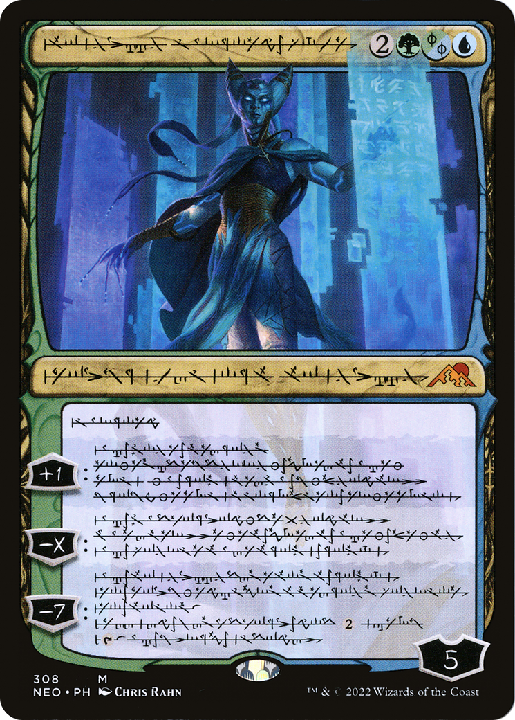 Tamiyo, Compleated Sage (Phyrexian) [Kamigawa: Neon Dynasty]-1