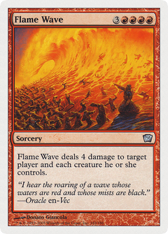 Flame Wave [Ninth Edition]-1