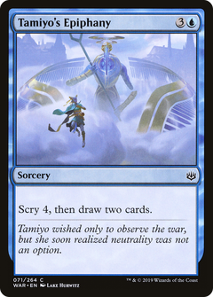 Tamiyo's Epiphany [War of the Spark]-1