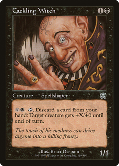 Cackling Witch [Mercadian Masques]-1