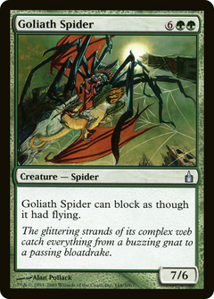 Goliath Spider [Ravnica: City of Guilds]-1