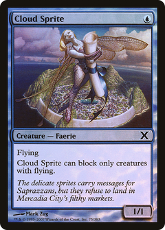 Cloud Sprite (10E-75★) - Tenth Edition Foil-1