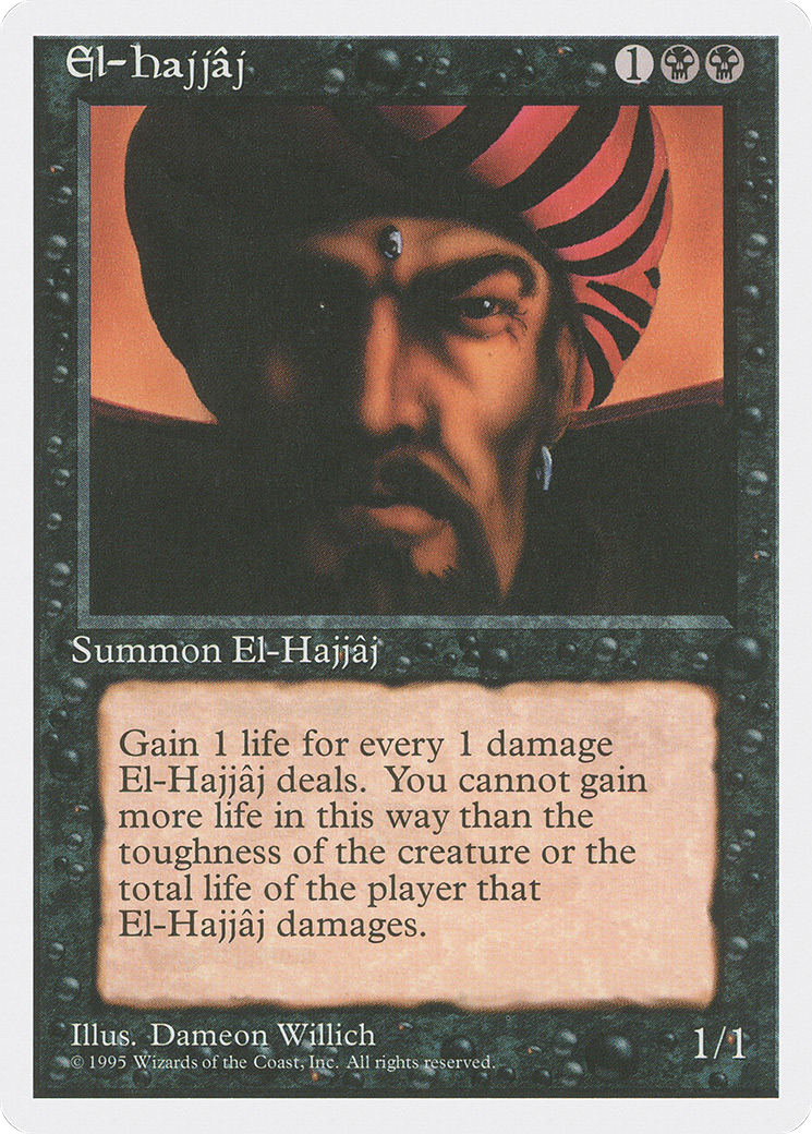 El-Hajjaj [Fourth Edition]-1