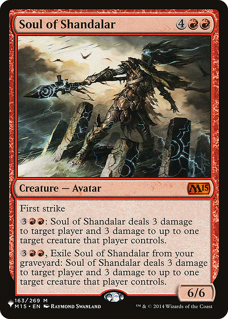 Soul of Shandalar [The List]-1