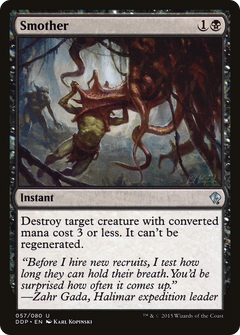 Smother [Duel Decks: Zendikar vs. Eldrazi]-1
