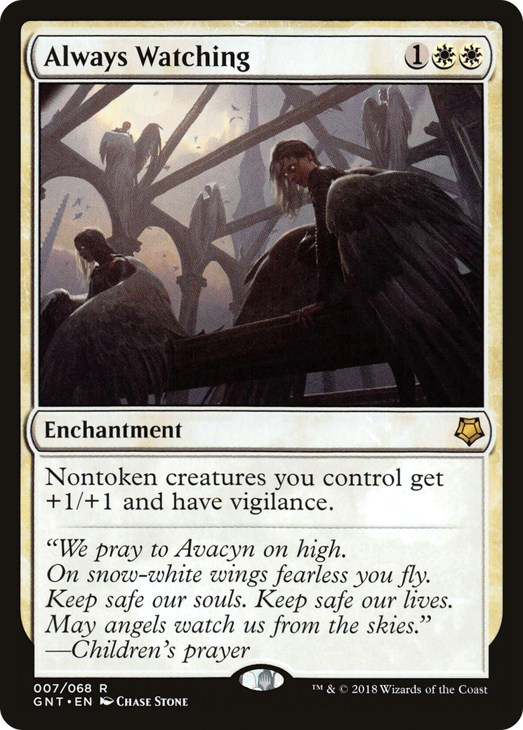 Always Watching [Game Night 2018]-1