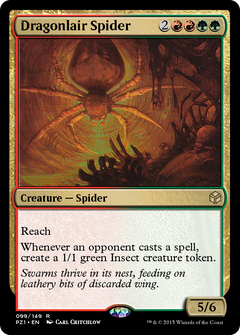 Dragonlair Spider (PZ1-099) - Legendary Cube Prize Pack-1