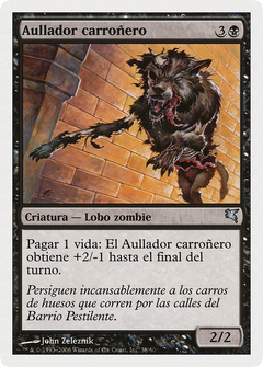 Carrion Howler (Spanish) - "Aullador carroñero" (PSAL-F38) - Salvat 2005-1