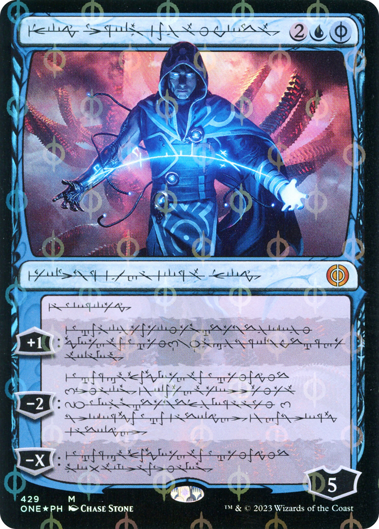 Jace, the Perfected Mind (Phyrexian Step-and-Compleat Foil) [Phyrexia: All Will Be One]-1
