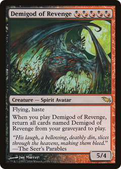 Demigod of Revenge [Shadowmoor]-1