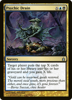Psychic Drain [Ravnica: City of Guilds]-1