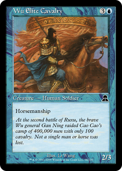 Wu Elite Cavalry (ME3-054) - Masters Edition III Foil-1