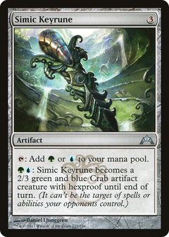 Simic Keyrune [Gatecrash]-1