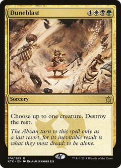 Duneblast [Khans of Tarkir]-1