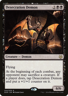 Desecration Demon [Duel Decks: Nissa vs. Ob Nixilis]-1