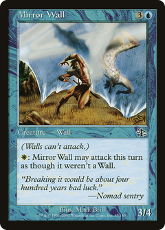 Mirror Wall [Judgment]-1