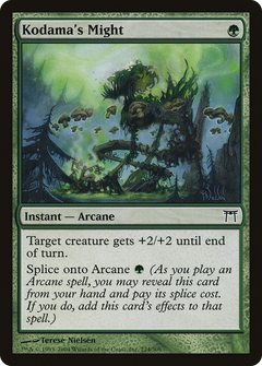 Kodama's Might [Champions of Kamigawa]-1