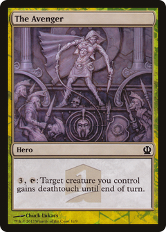The Avenger [Theros Hero's Path]-1
