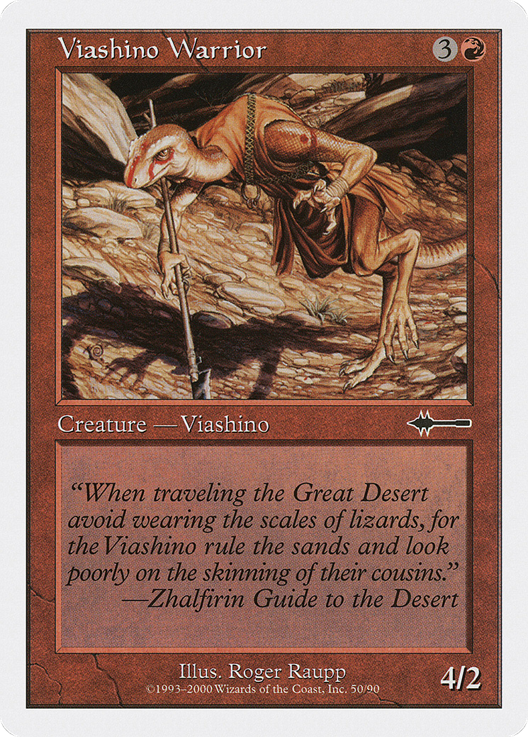 Viashino Warrior (BTD-050) - Beatdown Box Set-1