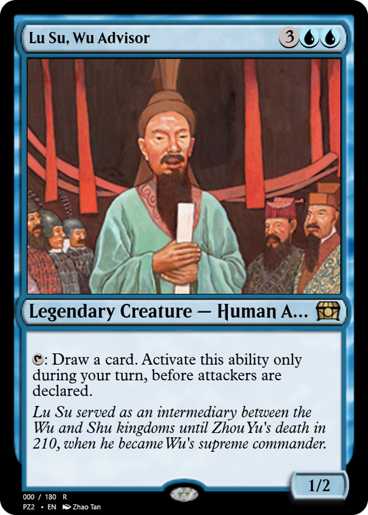 Lu Su, Wu Advisor (PZ2-65809) - Treasure Chest Foil-1