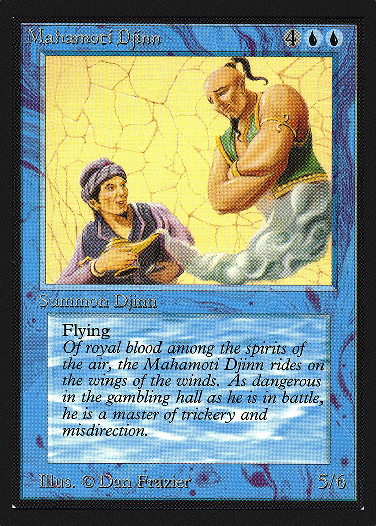 Mahamoti Djinn (CE) (CED-) - Collectors' Edition-1