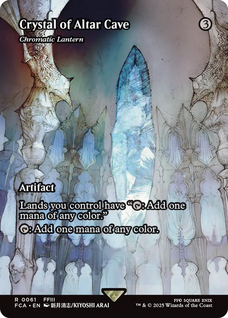 Crystal of Altar Cave - Chromatic Lantern (Showcase) [FINAL FANTASY : Through the Ages]-1