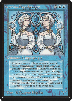 Vesuvan Doppelganger (LEB-) - Limited Edition Beta-1