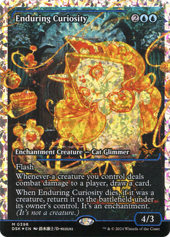 Enduring Curiosity (Japan Showcase Fracture Foil) (Japanese) [Duskmourn: House of Horror]-1