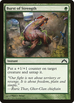 Burst of Strength [Gatecrash]-1