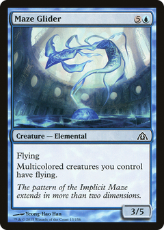 Maze Glider [Dragon's Maze]-1