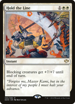 Hold the Line [Duel Decks: Speed vs. Cunning]-1