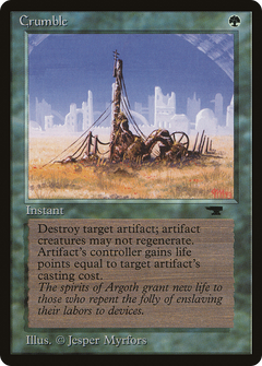 Crumble [Antiquities]-1